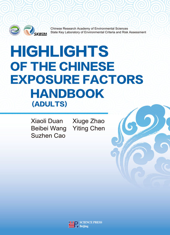 Highlights of the chinese Exposure Factors Handbook