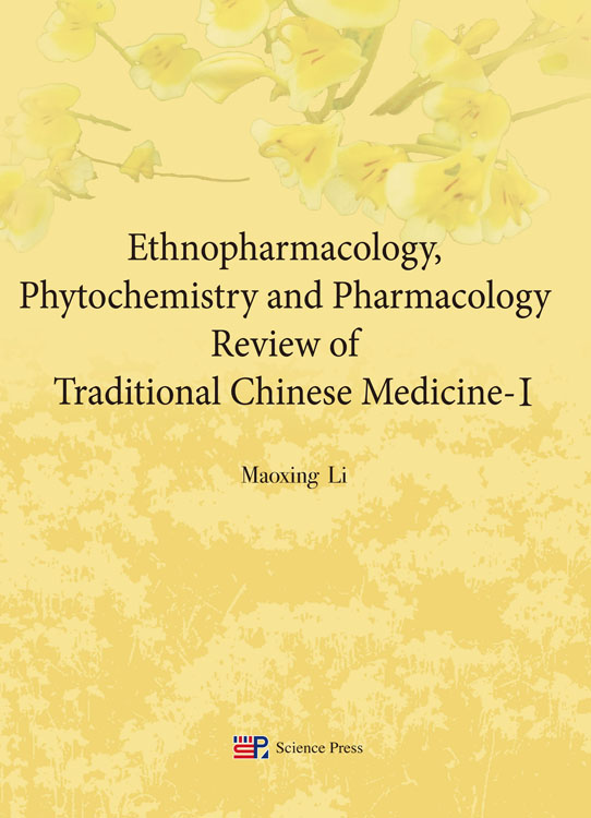 传统中药的民族药学、药理学及天然药物化学的研究进展（英文版）
