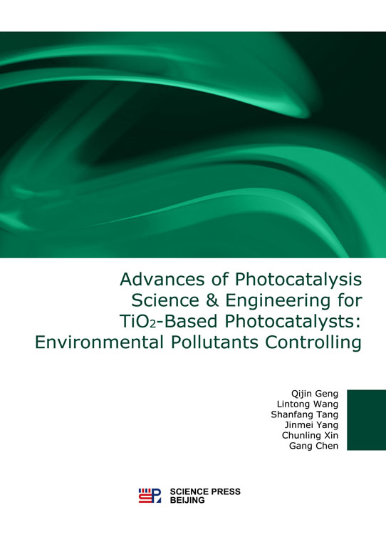Advances of Photocatalysis Science & Engineering ：Environmental pollutants