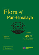 泛喜马拉雅植物志48（2）卷