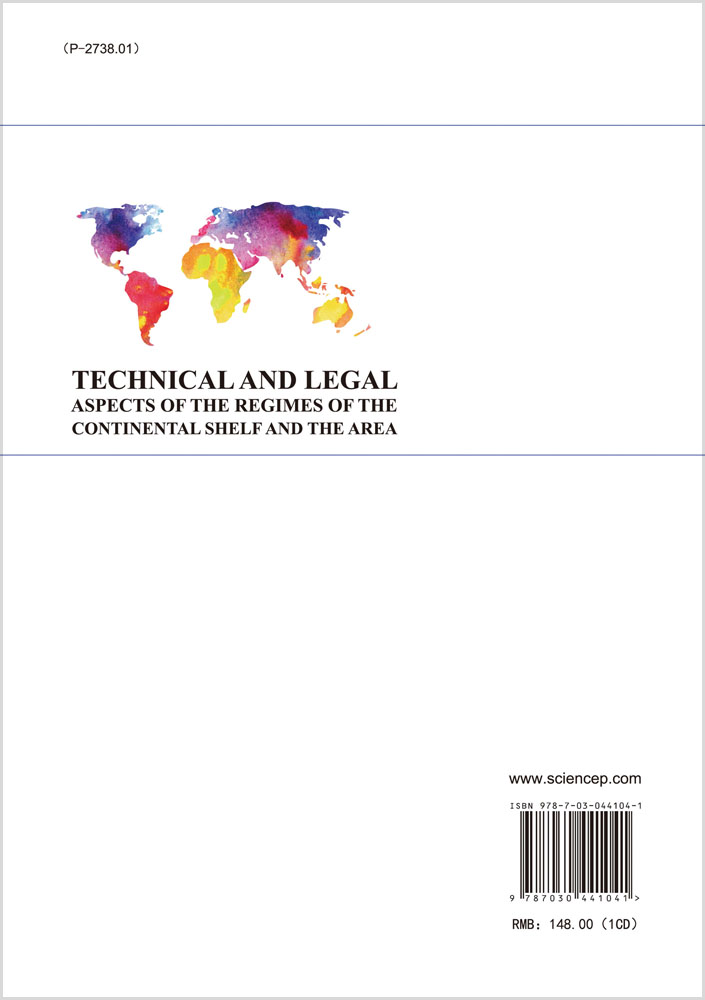 Technical and Legal Aspects of the Regimes of the Continental Shelf and the Area