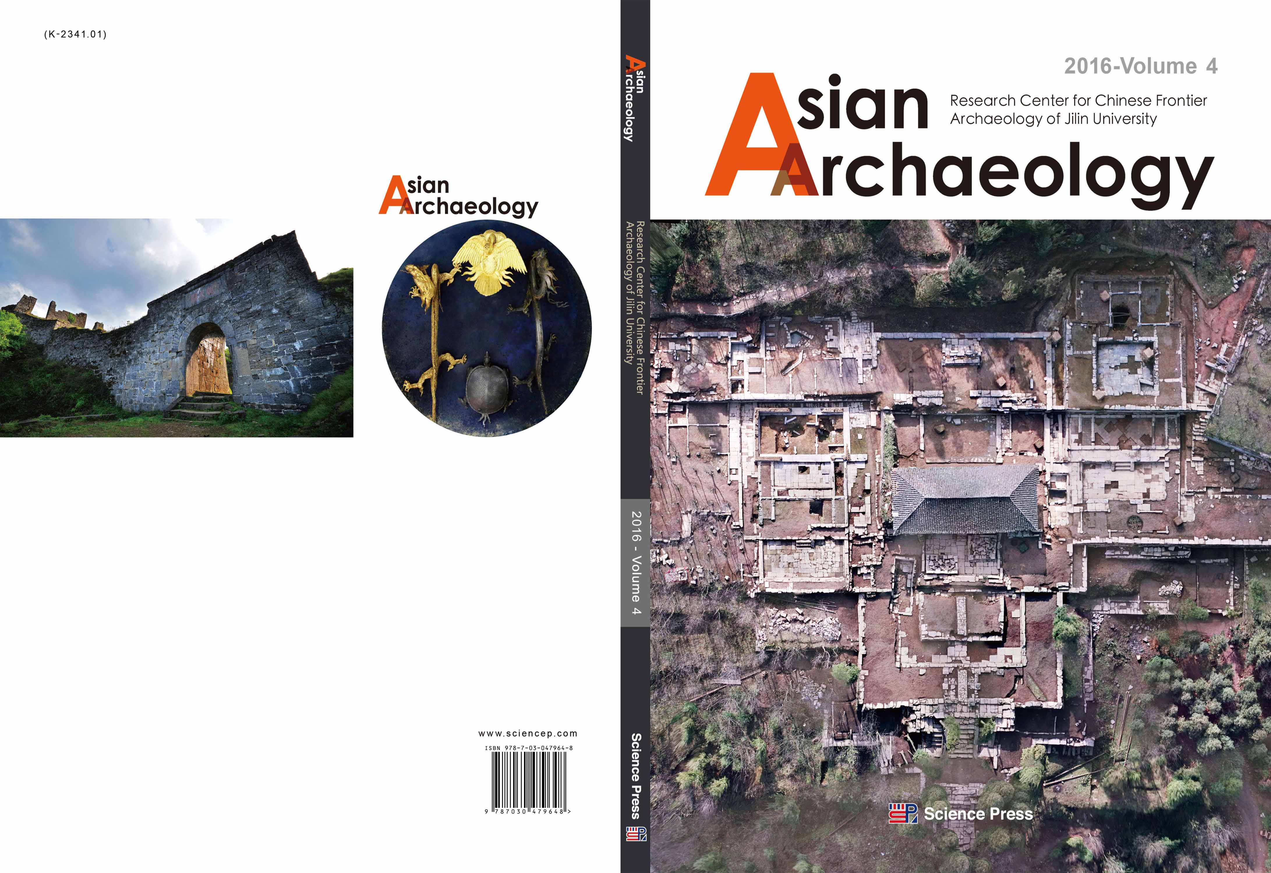 Asian Archaeology 4