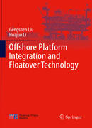 海洋平台组装与浮托安装技术(英文版)