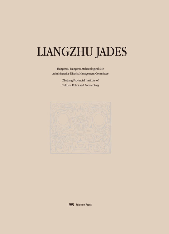 Liangzhu Jades
