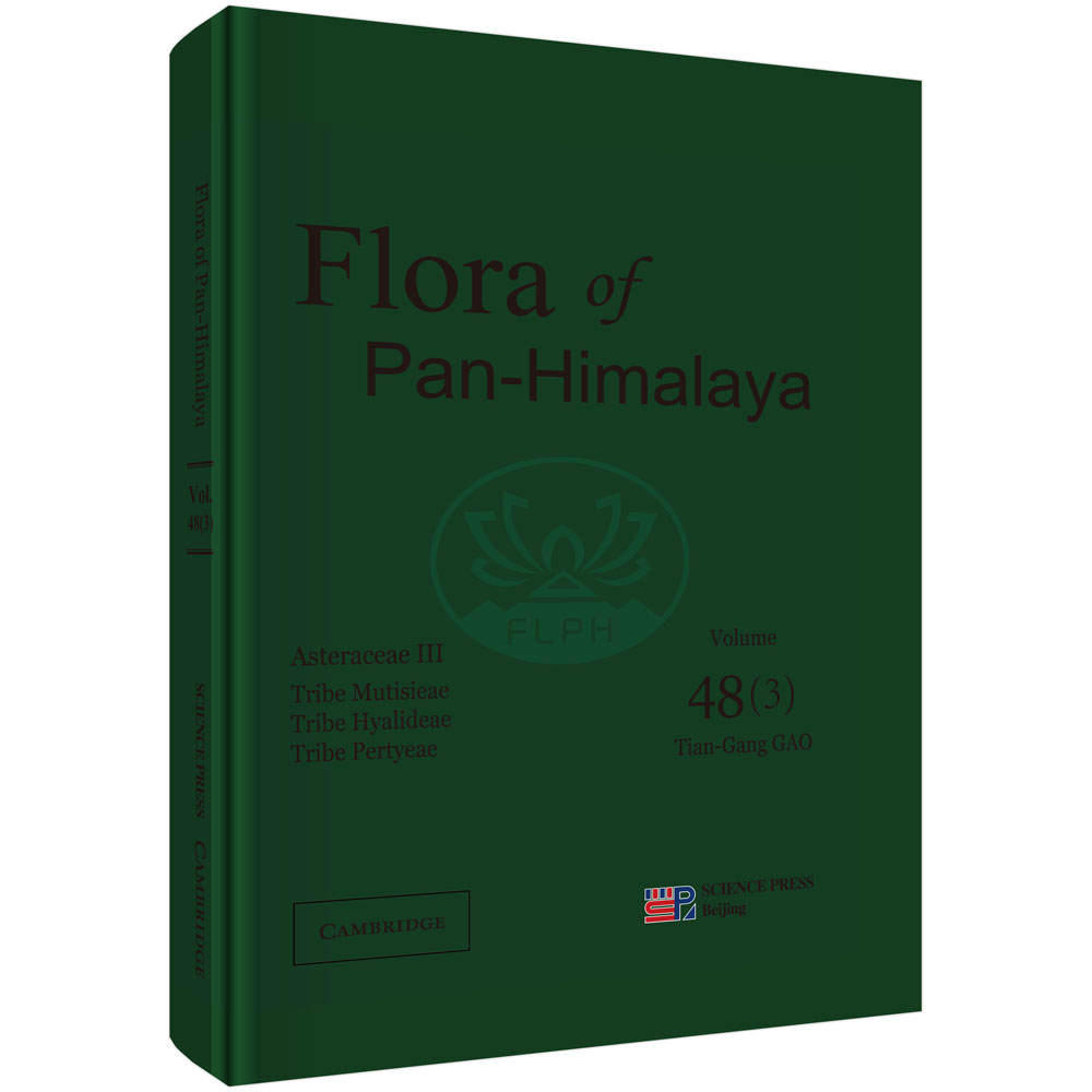 泛喜马拉雅植物志48卷第3册（英文版）