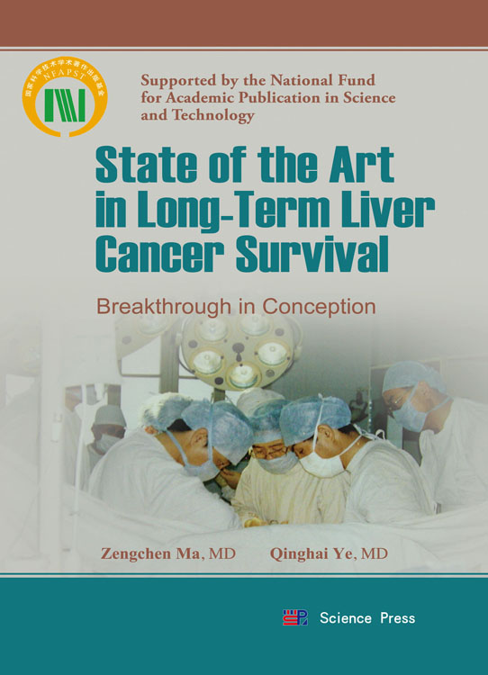肝癌长期生存的现状研究(英文版，State of the Art in Long-Term Liver Cancer Survival）