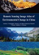 中国环境变化遥感影像图集（英文版）