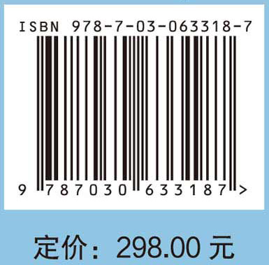 中国市售水果蔬菜农药残留报告（2015～2019）（华东卷一）