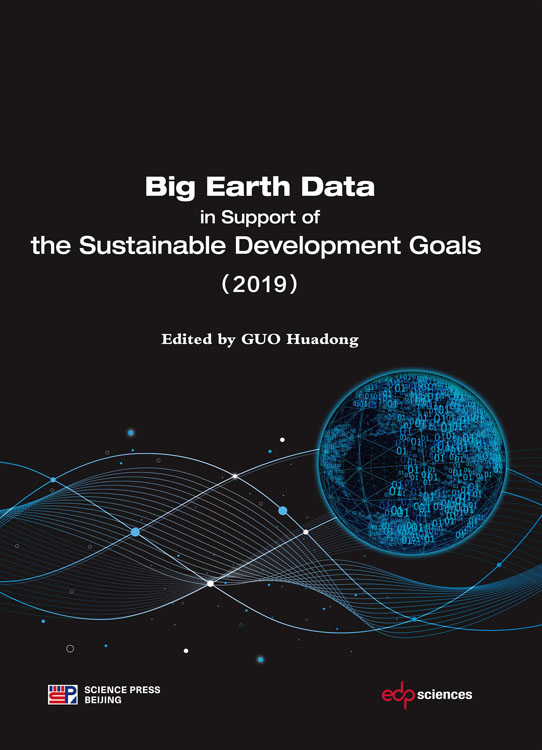 Big Earth Data in Support of the Sustainable Development Goals( 2019)
