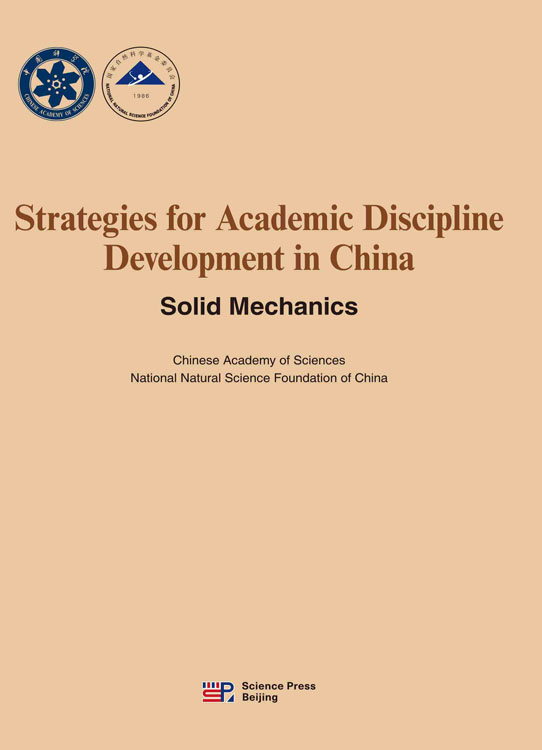 Strategies for Academic Discipline Development in China: Solid Mechanics