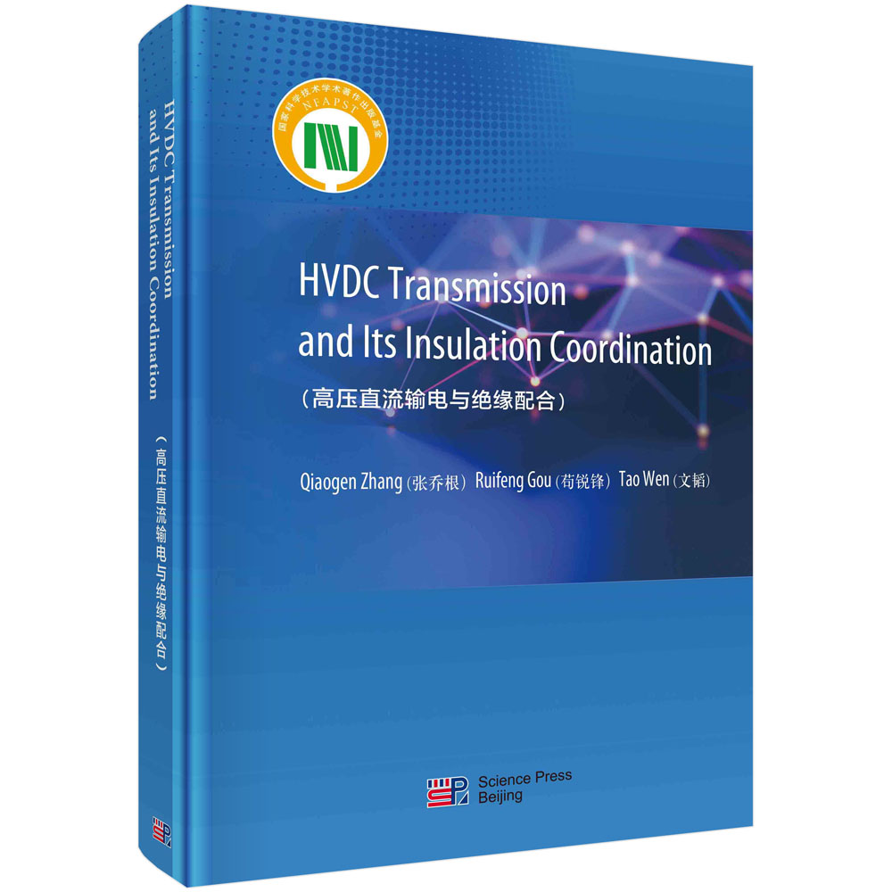 HVDC Transmission and Its Insulation Coordination
