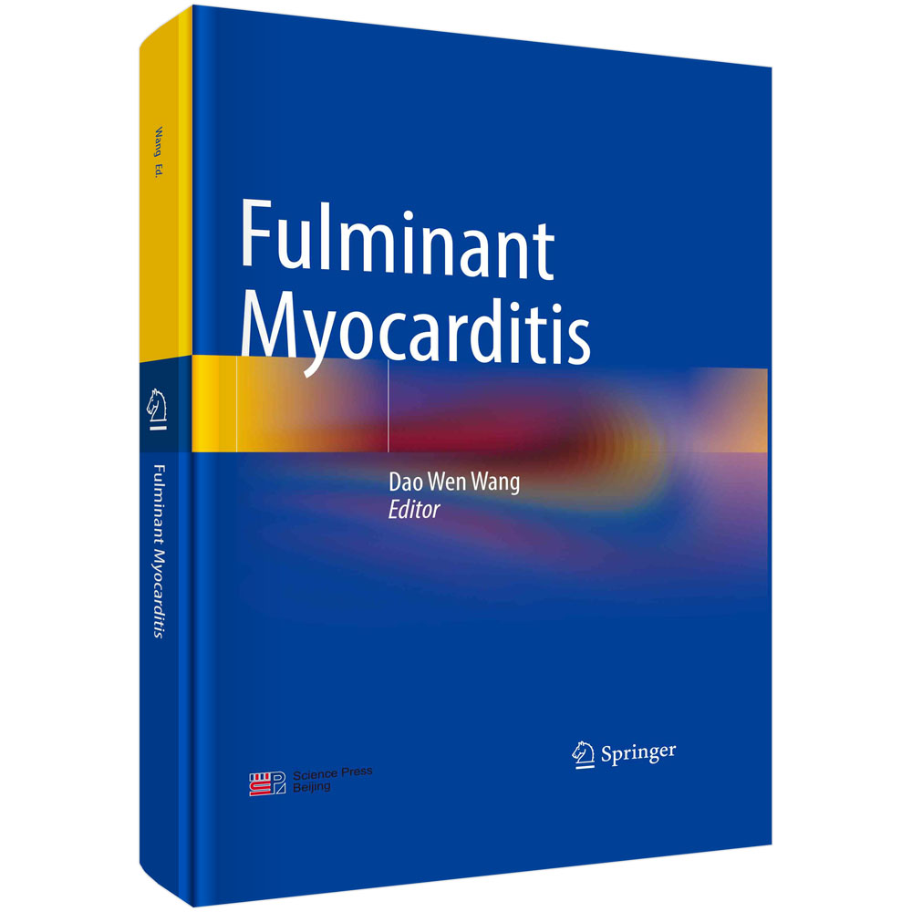 暴发性心肌炎（英文版）Fulminant Myocarditis