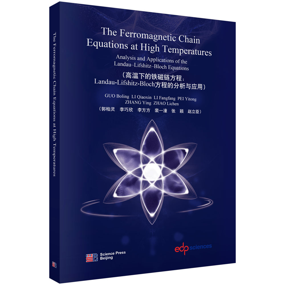 The Ferromagnetic Chain Equations at High Temperatures Analysis and Applications of the Landau-Lifshitz-Bloch Equations（高温下的铁磁链方程：Landau-Lifshitz-Bloch方程的分析与应用）