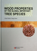 世界主要树种木材科学特性(英文版)