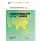 通向可持续发展的亚洲：环境与气候变化（英文版）