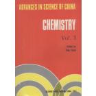 ADVANCES IN SCIENCE OF CHINA CHEMISTRY Vo1.3