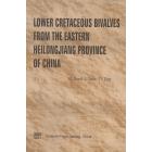 LOWER CRETACEOUS BIVALVES FROM THE EASTERN HEILONGJIANG PROVINCE OF CHINA