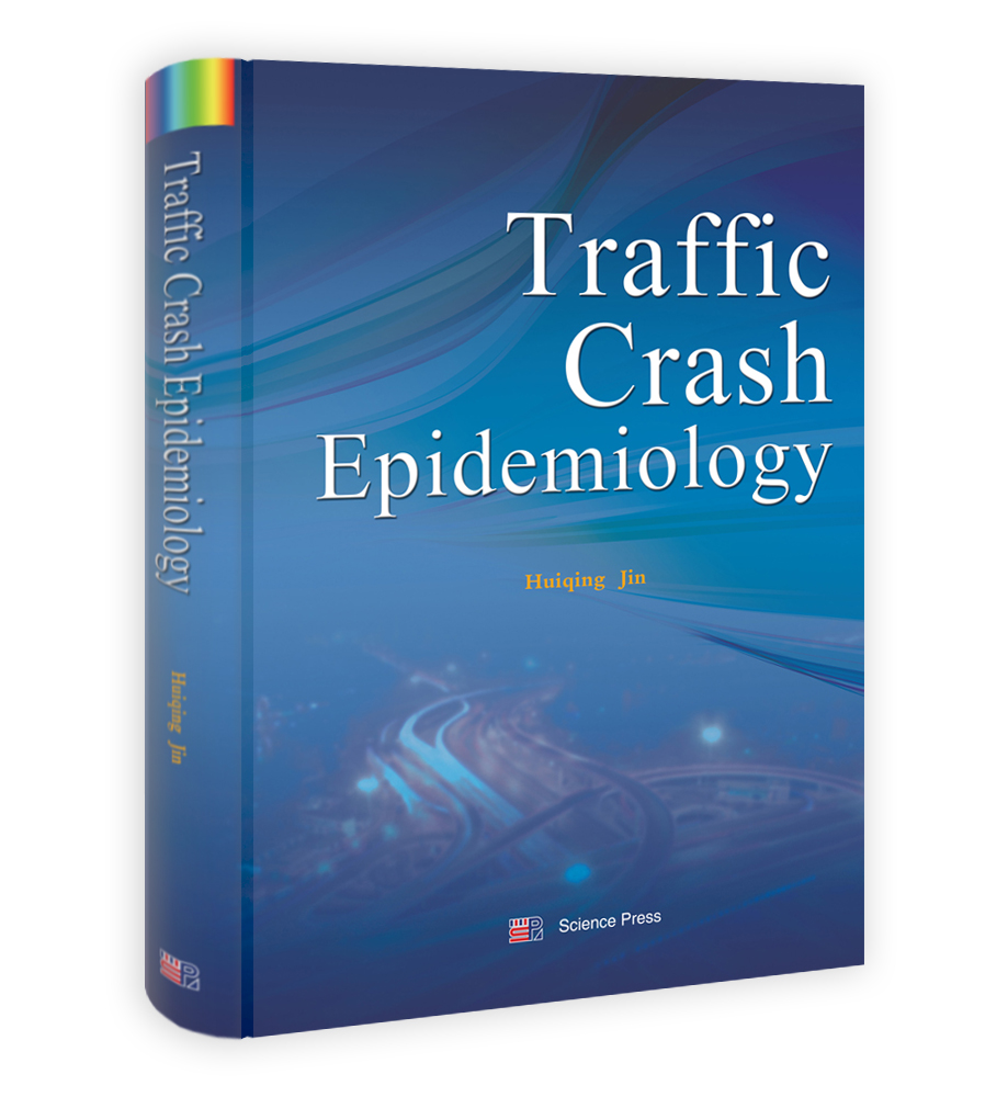 车祸流行病学(英文版)(Epidemiology of Road Traffic Accidents)