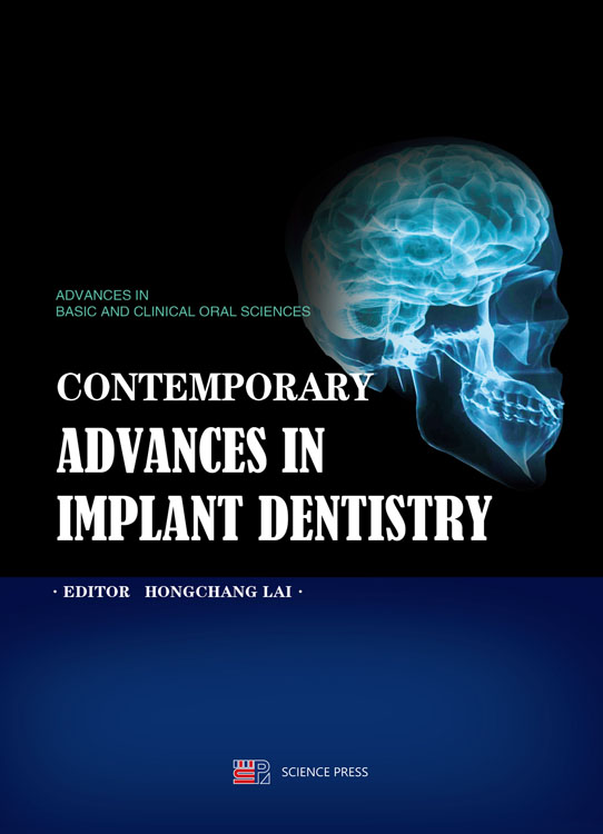 当代口腔种植学进展(英文版)