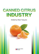 canned citrus industry(英文)