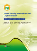 Pattern Matching with Wildcards and Length Constraints