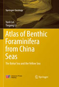 中国近海常见有孔虫图鉴 I 渤海和黄海
