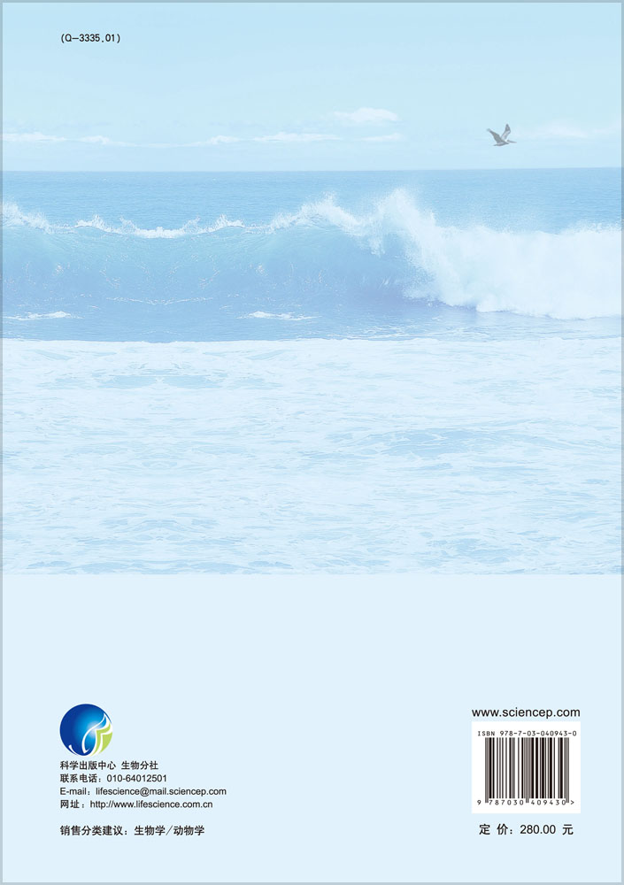 林浩然文集（上卷）