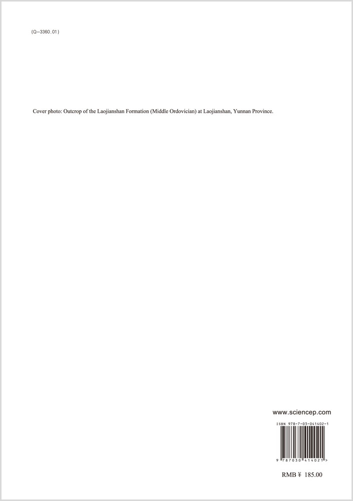 Ordovician and Silurian Stratigraphy and Palaeontology of Yunnan, Southwest China