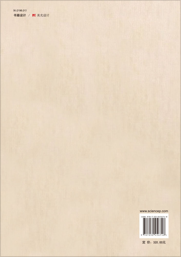 河北省第三次全国文物普查重要新发现——近现代重要史迹和代表性建筑