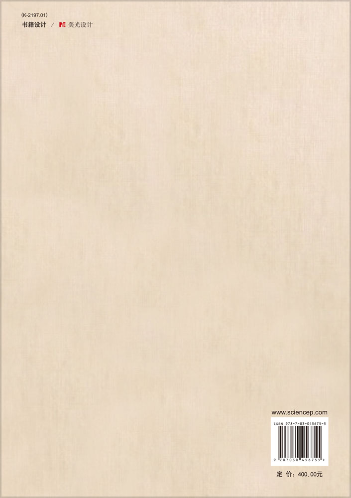 河北省第三次全国文物普查重要新发现——古建筑