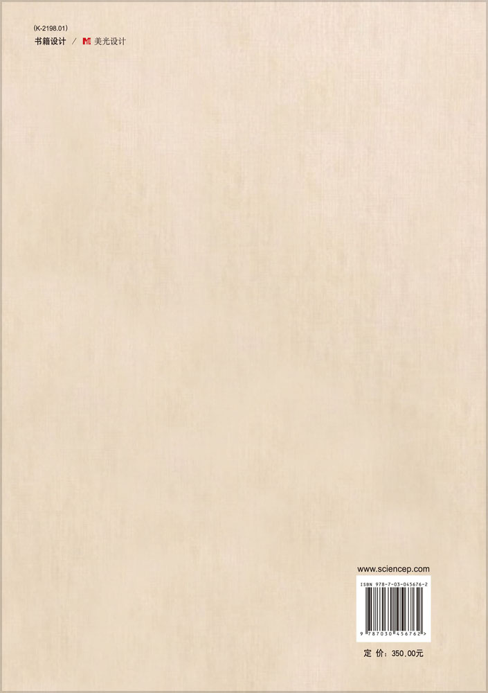 河北省第三次全国文物普查重要新发现——古代遗址及墓葬