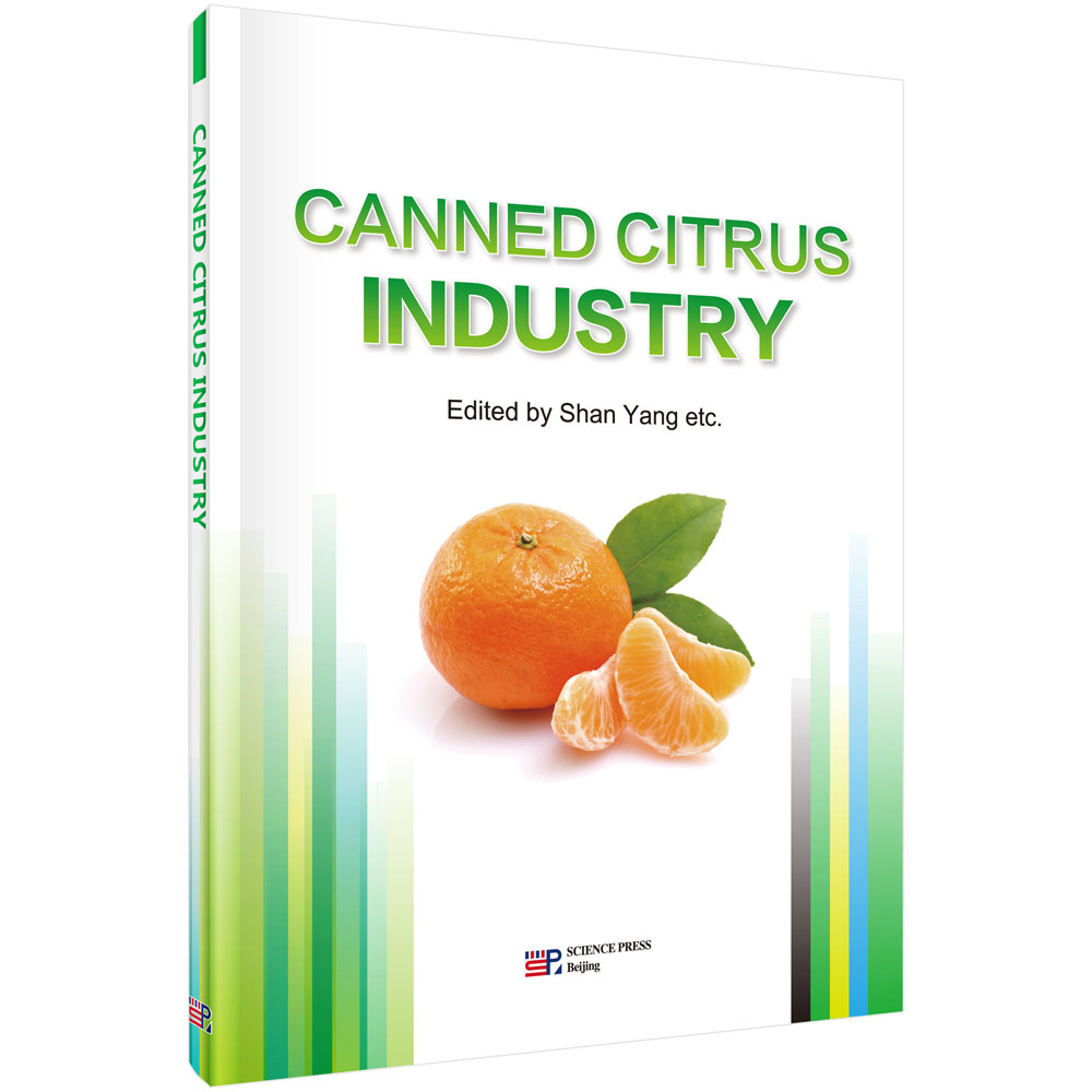 canned citrus industry(英文)