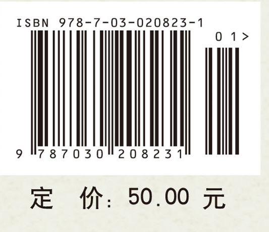 怎样写好文献综述――案例及评述