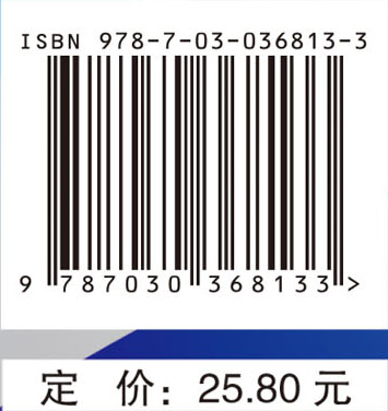 护理专业技术实训（第二版）（山西规划）