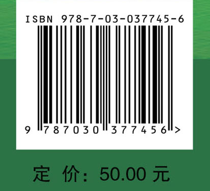 医学免疫学