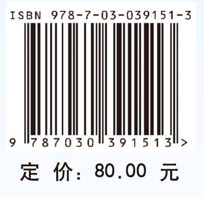 新一代互联网环境下用户生成内容的研究与应用