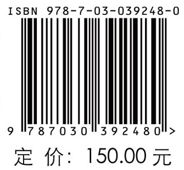 中国古代壁画保护规范研究