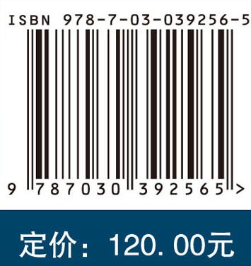 军团菌和军团菌病