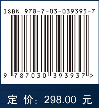 中国地质调查新方法新技术研发进展与成果