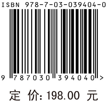 全球变化科学卫星