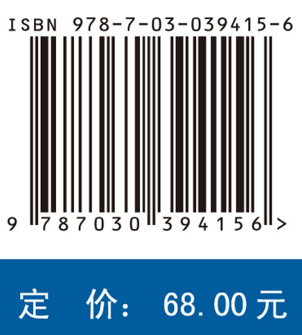 双语背景下维汉语码转换社会语言学研究