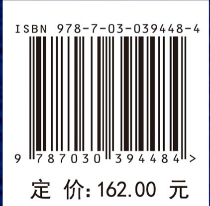 银行资产负债管理优化理论模型与应用