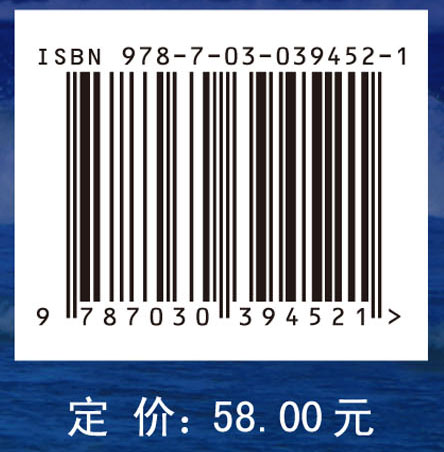 产业组织模式对水海产品质量安全的影响研究