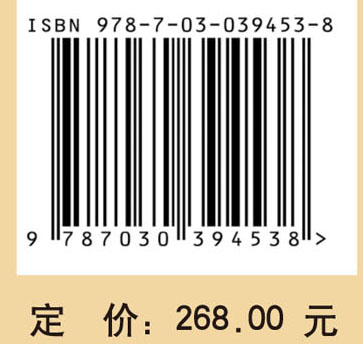 湖北南水北调工程考古报告集（第二卷）