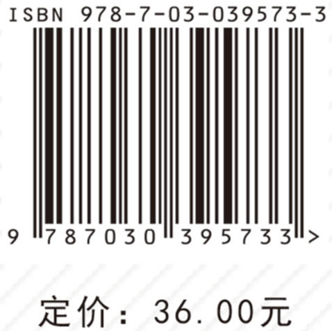 新版电工技能——从基础到实操