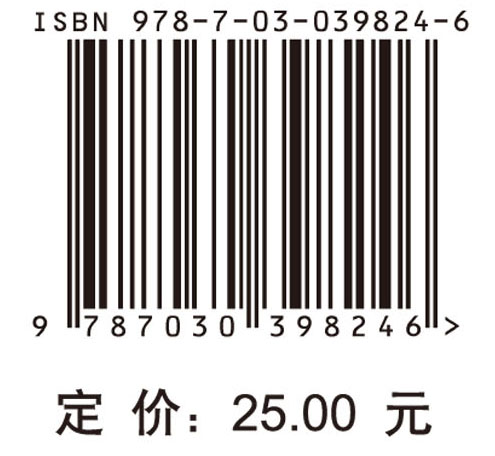 核技术服务你我他