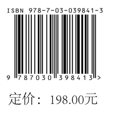 机械工程名词（五）：物料搬运机械流体机械工程机械动力机械