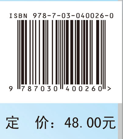 护理评估技能实训