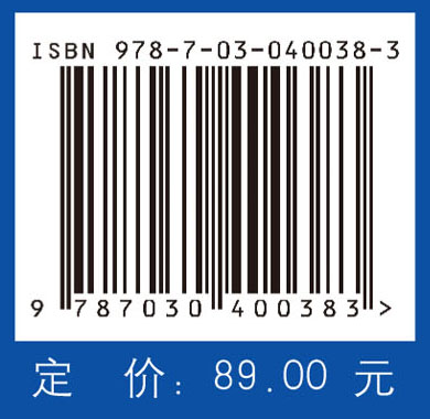 流域非点源污染负荷核算