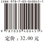 有效思考的5大元素